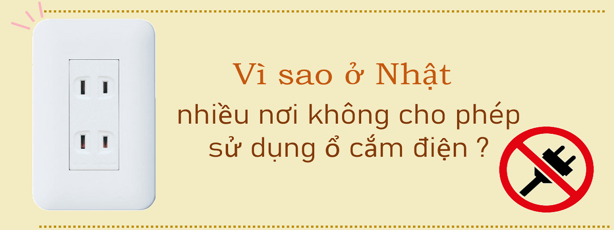 Ổ điện ở Nhật