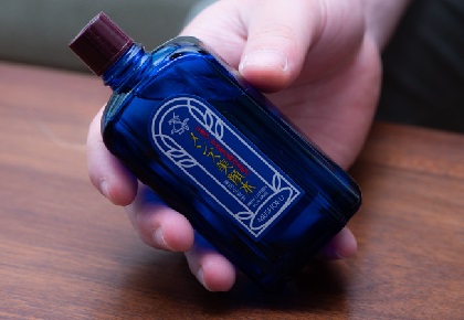 Bigansui Lotion for Men