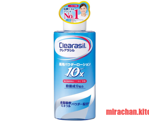 Clearasil Medical Powder Lotion