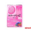 Collagen Jelly của Otsuka 75,000mg