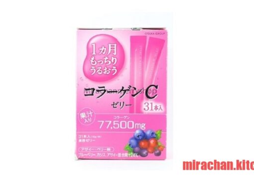 Collagen Jelly của Otsuka 75,000mg