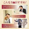 Viên uống hàu tươi Orihiro
