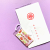 Bùa Omamori bảo vệ bản thân