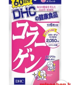 Fish Collagen dạng viên của DHC