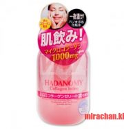 Hadanomy collagen lotion