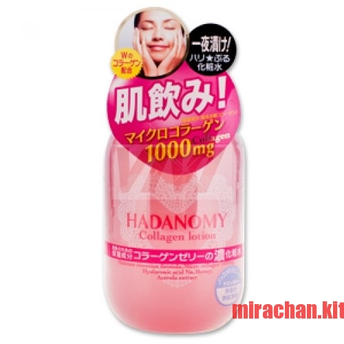 Hadanomy collagen lotion