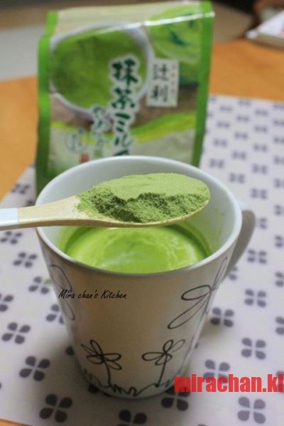 Hot Matcha Latte