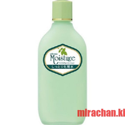 Utena Moisture Lotion