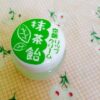 Son dưỡng môi kẹo trà xanh