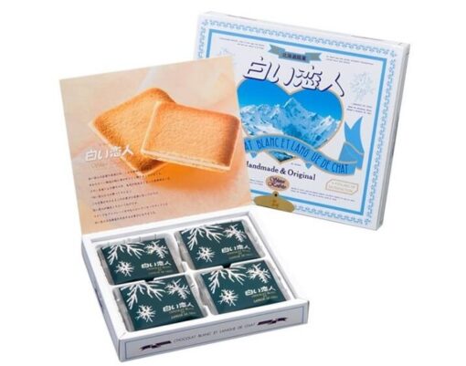 Bánh Shiroi Koibito hộp 12 cái