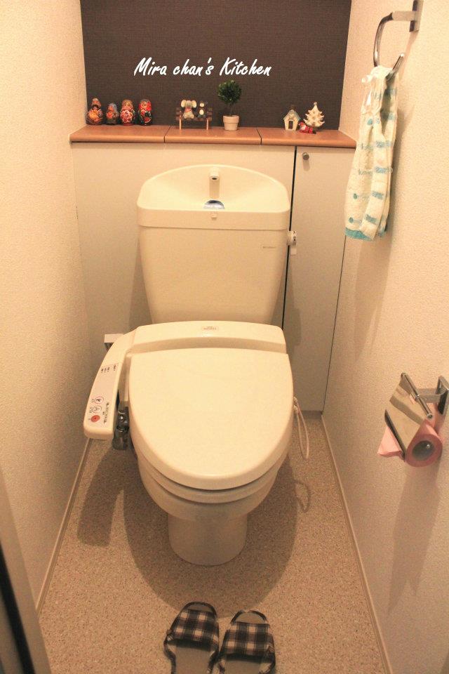 Nhà vệ sinh ở Nhật