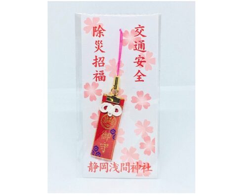 Bùa Omamori an toàn giao thông