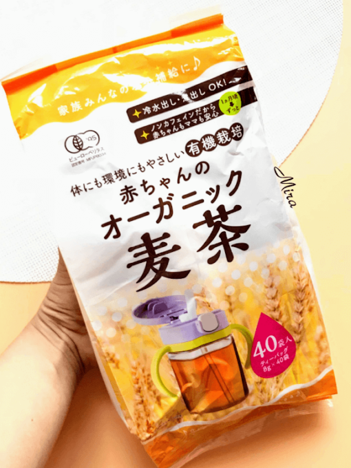 Trà lúa mạch của Nhật