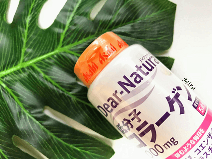 Collagen Nhật Bản Dear Natura