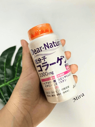 Collagen Nhật Bản Dear Natura