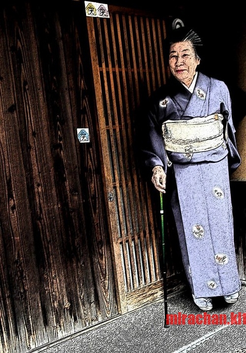 Chuyện người già ở Nhật - Kimono và Con chó đá