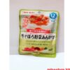 Sauce thịt bò dành cho bé từ 12th tuổi