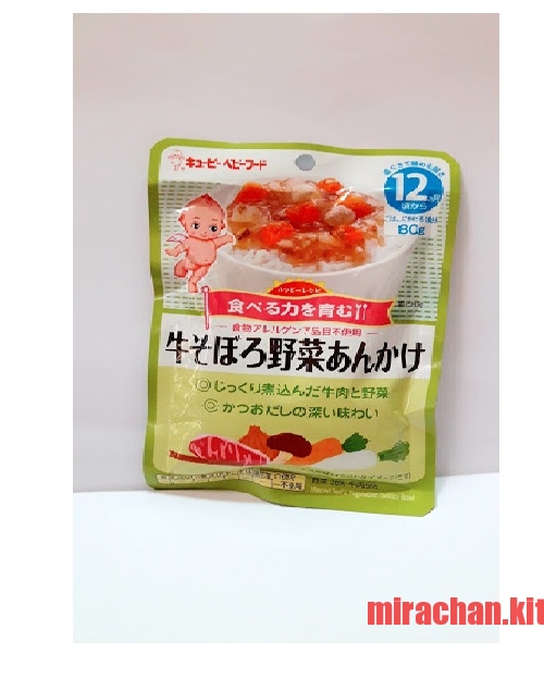 Sauce thịt bò dành cho bé từ 12th tuổi