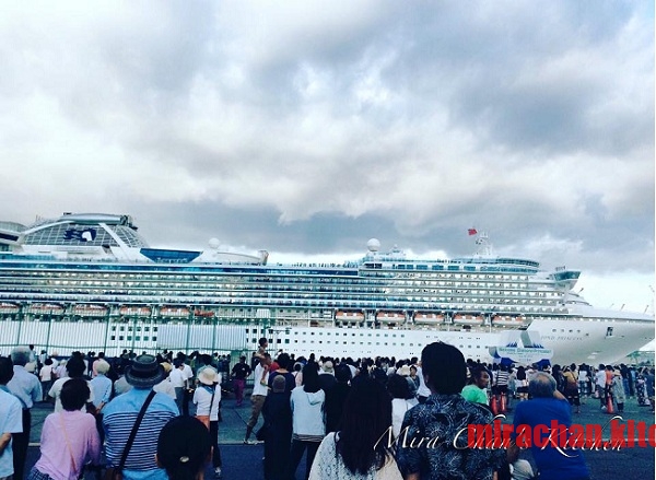 Tàu Diamond Princess cập cảng bến Shimizu