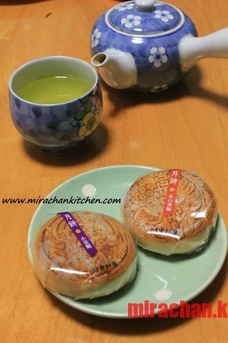 Bánh Trung Thu