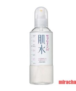 Xịt khoáng dưỡng trắng da Shiseido Hadasui- face & body