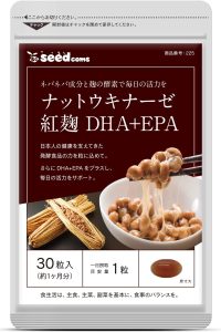 viên uống Natto của Nhật - top4