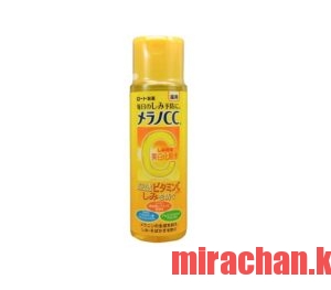 b-ms-1486-mentholatum-melano-cc-whitening-lotion