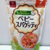 Baby Spaghetti cho bé ăn dặm từ 9 tháng tuổi trở lên