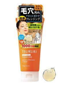 Tẩy trang gel nóng Tsururi