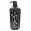 Sữa tắm từ chiết xuất bột than tre nguyên chất