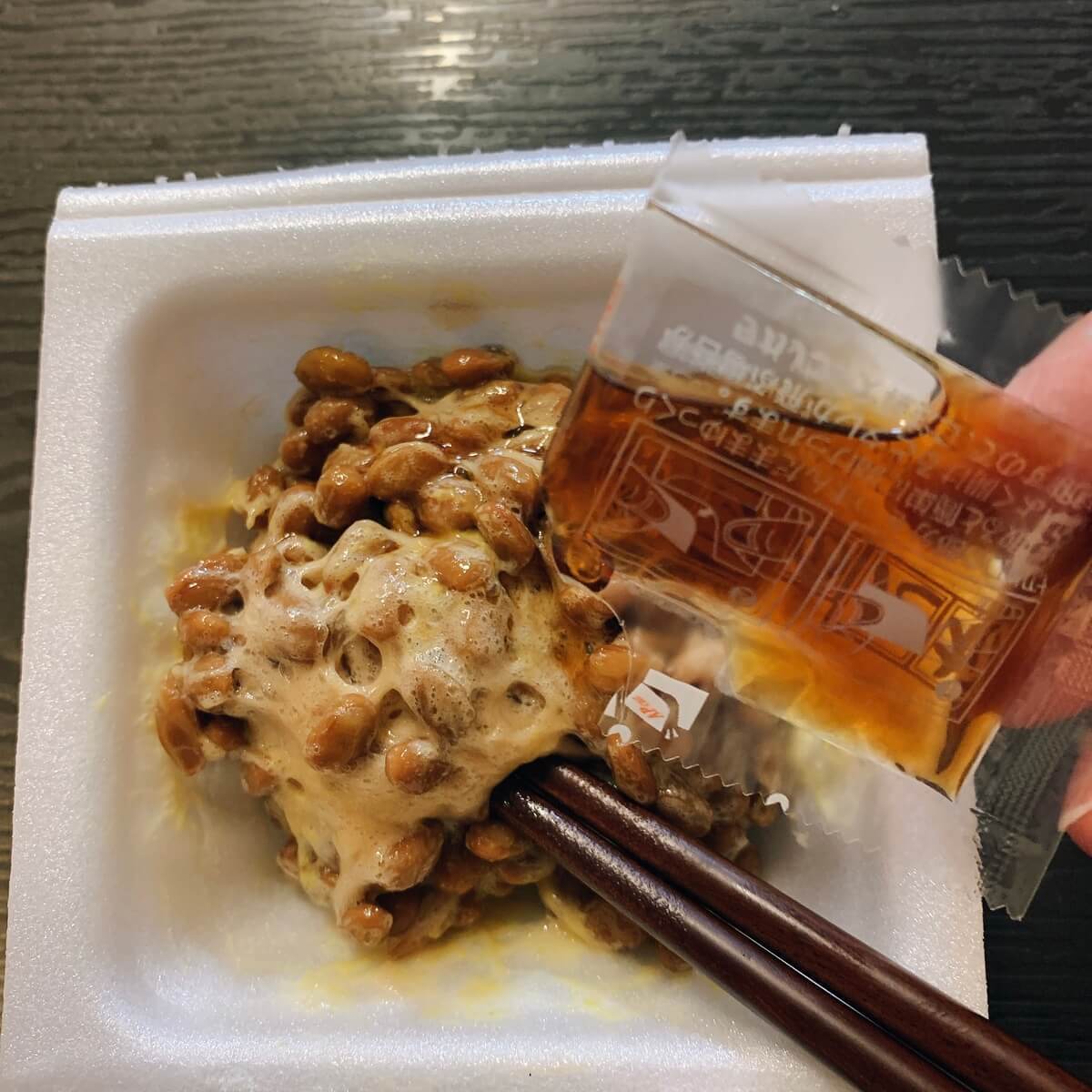 Natto đậu tương của Nhật 