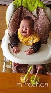 Nhật kí ăn dặm ( 5 tháng 3 tuần)