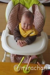 Nhật kí ăn dặm ( 5 tháng 3 tuần)