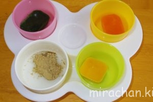 Nhật kí ăn dặm ( 5 tháng 3 tuần)