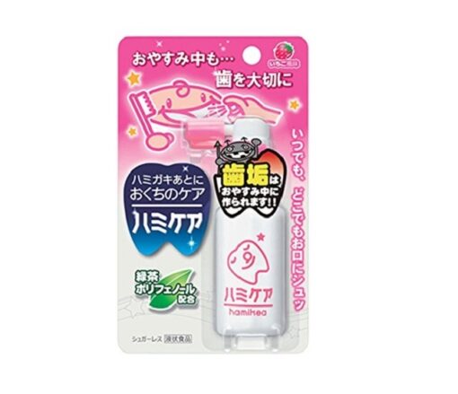 Lotion xịt ngăn ngừa sâu răng cho bé - Vị dâu