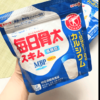 Sữa Canxi MBP