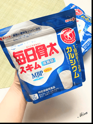 Sữa Canxi MBP