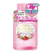 Organic Rose Skin Conditioner