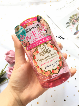 Organic Rose Skin Conditioner