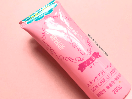 Tẩy Trang rượu sake