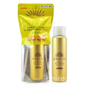 Anessa Perfect UV Spray Sunscreen Aqua Booster