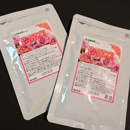 Viên uống thơm cơ thể Nhật hoa hồng