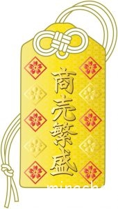 omamori cầu tiền tài