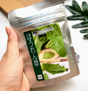 Bột rau xanh của Nhật từ rau chân vịt