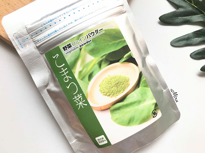 Bột rau xanh của Nhật từ cải bẹ xanh