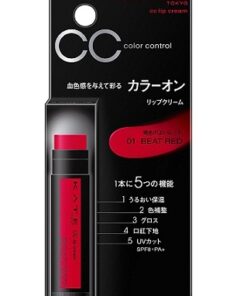 Kate Tokyo CC Lip Cream ( Beat Red)