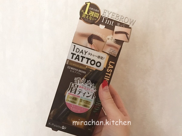  Kẻ chân mày không trôi One day Eyebrow Tatoo 