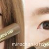 Kẻ chân mày không trôi One day Eyebrow Tatoo