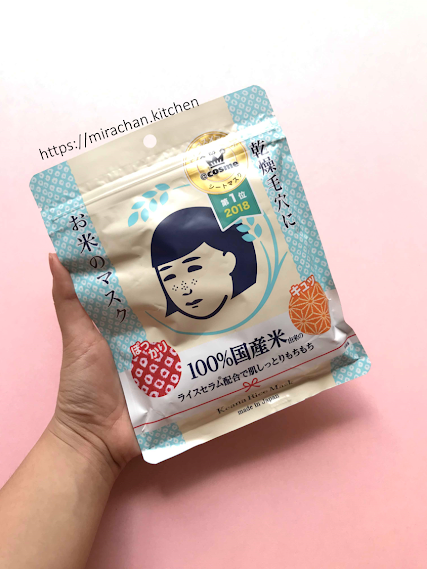 Mặt nạ cám gạo của Nhật