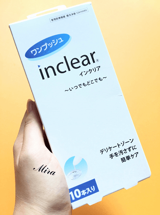 Dung dịch vệ sinh phụ nữ Nhật Bản Inclear